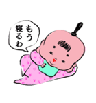 こどもッズ（個別スタンプ：7）
