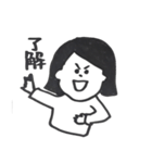素朴な白黒スタンプ（個別スタンプ：2）
