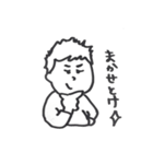 素朴な白黒スタンプ（個別スタンプ：3）