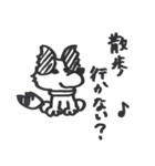 素朴な白黒スタンプ（個別スタンプ：6）
