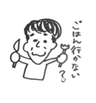 素朴な白黒スタンプ（個別スタンプ：14）