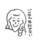 素朴な白黒スタンプ（個別スタンプ：15）