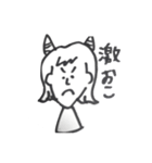 素朴な白黒スタンプ（個別スタンプ：16）