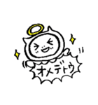 悪魔のたいちゃんとヤマダ（個別スタンプ：7）