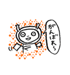 悪魔のたいちゃんとヤマダ（個別スタンプ：8）
