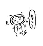 悪魔のたいちゃんとヤマダ（個別スタンプ：30）