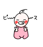 バブ〜！！！！！！！（個別スタンプ：6）
