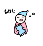 バブ〜！！！！！！！（個別スタンプ：8）