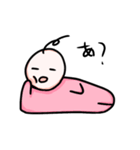 バブ〜！！！！！！！（個別スタンプ：9）