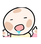 バブ〜！！！！！！！（個別スタンプ：11）