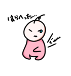 バブ〜！！！！！！！（個別スタンプ：12）