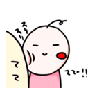 バブ〜！！！！！！！（個別スタンプ：13）