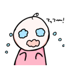 バブ〜！！！！！！！（個別スタンプ：14）