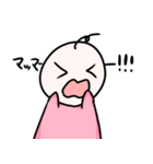 バブ〜！！！！！！！（個別スタンプ：15）