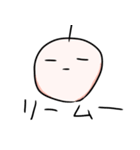 バブ〜！！！！！！！（個別スタンプ：21）