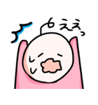 バブ〜！！！！！！！（個別スタンプ：22）