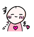 バブ〜！！！！！！！（個別スタンプ：30）