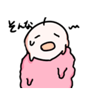 バブ〜！！！！！！！（個別スタンプ：31）
