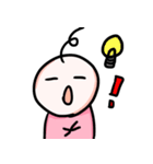 バブ〜！！！！！！！（個別スタンプ：33）