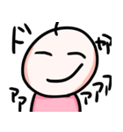 バブ〜！！！！！！！（個別スタンプ：39）