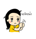 Kaopod（個別スタンプ：2）