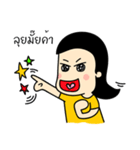 Kaopod（個別スタンプ：4）