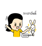 Kaopod（個別スタンプ：11）