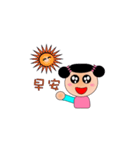 lucky sister（個別スタンプ：1）
