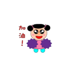 lucky sister（個別スタンプ：5）