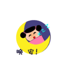lucky sister（個別スタンプ：8）