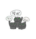 クリーミーくまさんと猫のるんちゃん（個別スタンプ：6）
