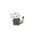 クリーミーくまさんと猫のるんちゃん（個別スタンプ：11）