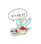 クリーミーくまさんと猫のるんちゃん（個別スタンプ：21）