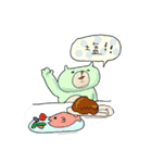 クリーミーくまさんと猫のるんちゃん（個別スタンプ：22）