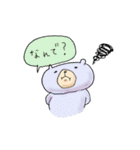 クリーミーくまさんと猫のるんちゃん（個別スタンプ：32）