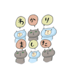 クリーミーくまさんと猫のるんちゃん（個別スタンプ：40）