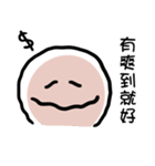 stock Emotions（個別スタンプ：18）