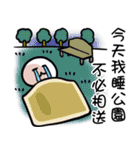 stock Emotions（個別スタンプ：32）