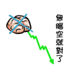 stock Emotions（個別スタンプ：36）