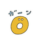 うさぎたちとどーなつさん（個別スタンプ：3）