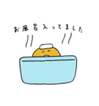 うさぎたちとどーなつさん（個別スタンプ：8）