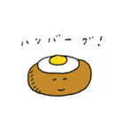 うさぎたちとどーなつさん（個別スタンプ：15）
