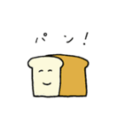 うさぎたちとどーなつさん（個別スタンプ：17）