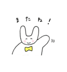 うさぎたちとどーなつさん（個別スタンプ：20）
