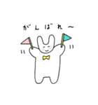 うさぎたちとどーなつさん（個別スタンプ：23）