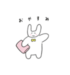 うさぎたちとどーなつさん（個別スタンプ：26）