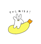 うさぎたちとどーなつさん（個別スタンプ：29）