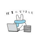 うさぎたちとどーなつさん（個別スタンプ：31）