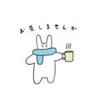 うさぎたちとどーなつさん（個別スタンプ：32）