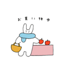 うさぎたちとどーなつさん（個別スタンプ：40）